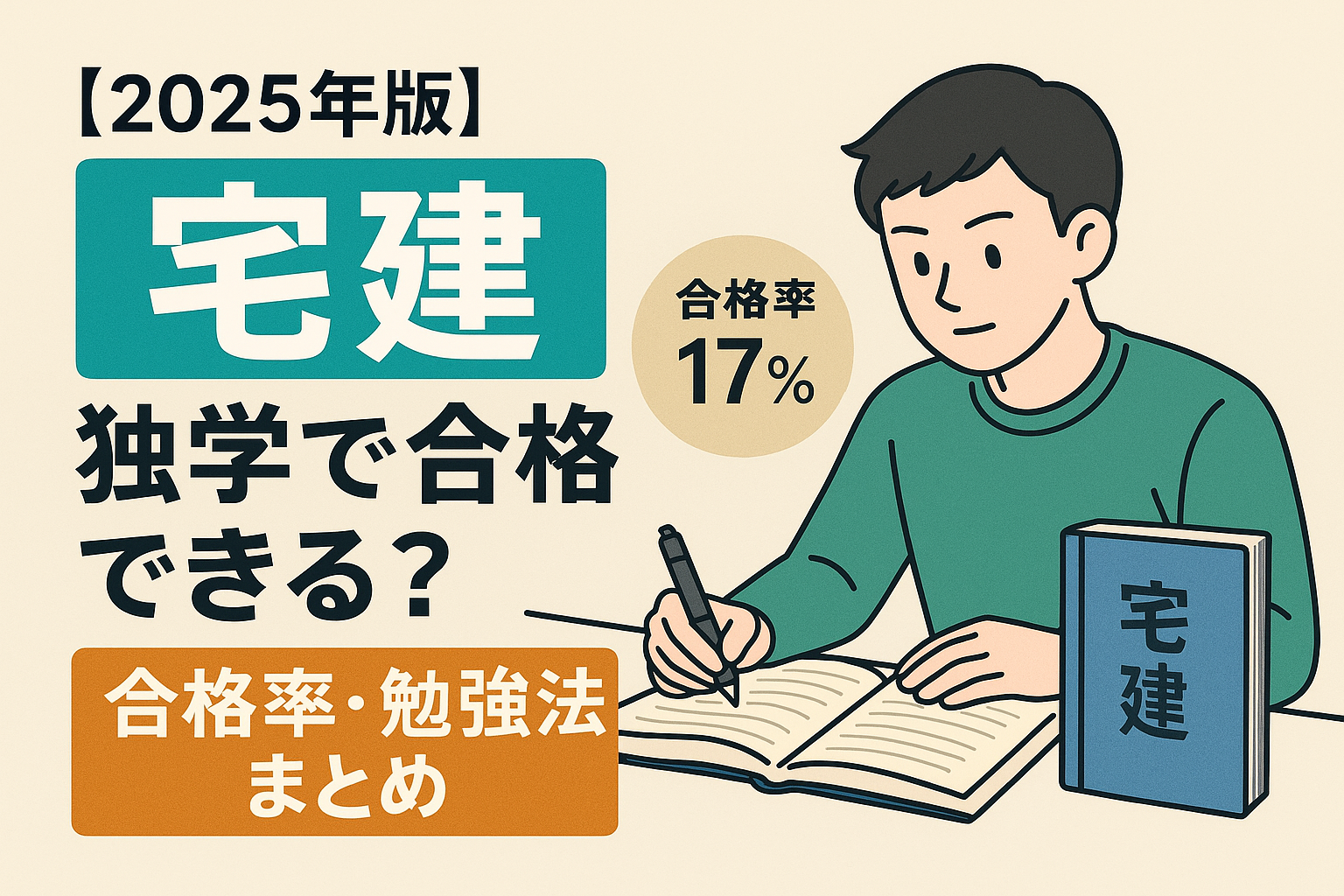 ChatGPT Image 2025年11月10日 03_29_41