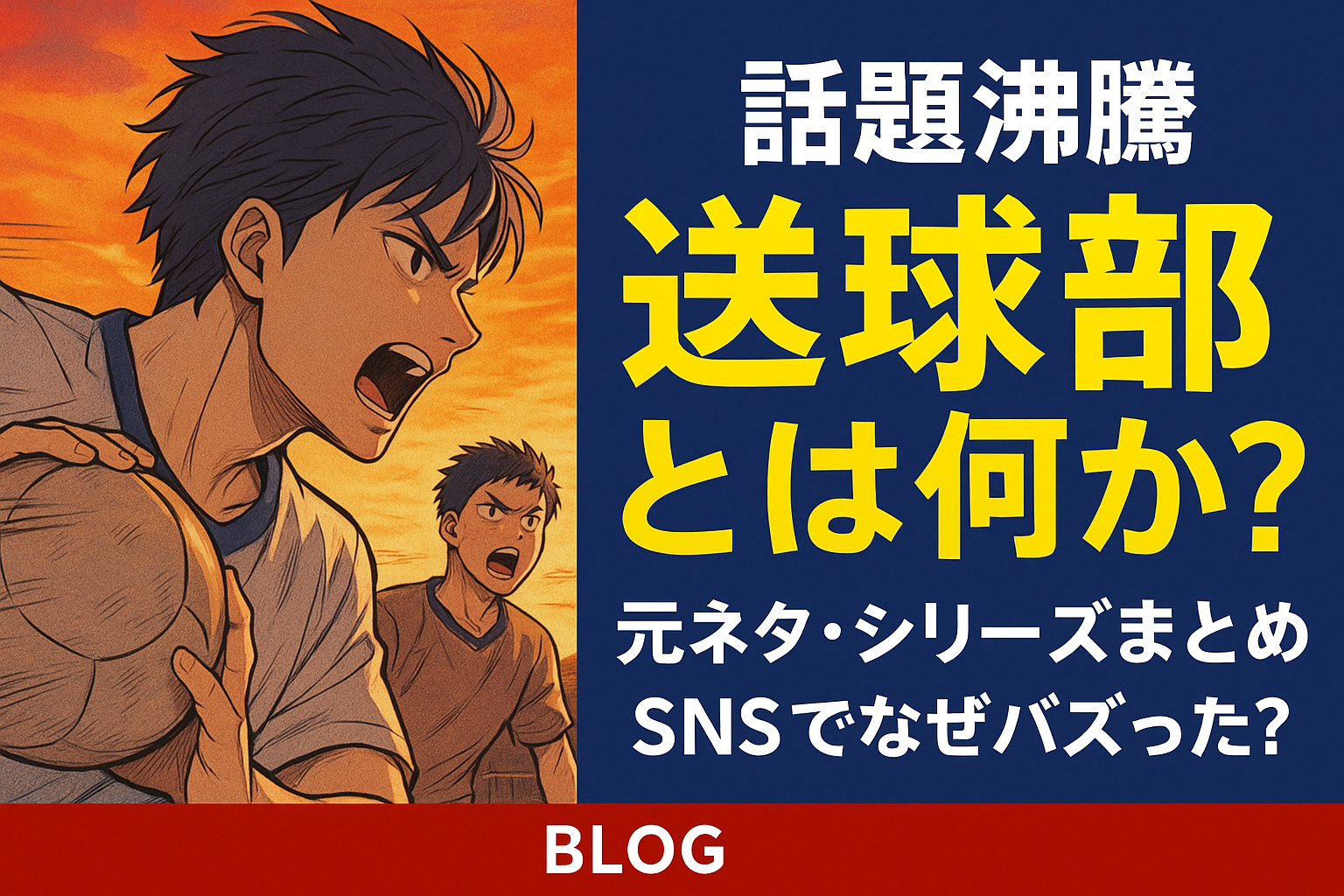 ChatGPT Image 2025年11月23日 16_07_47