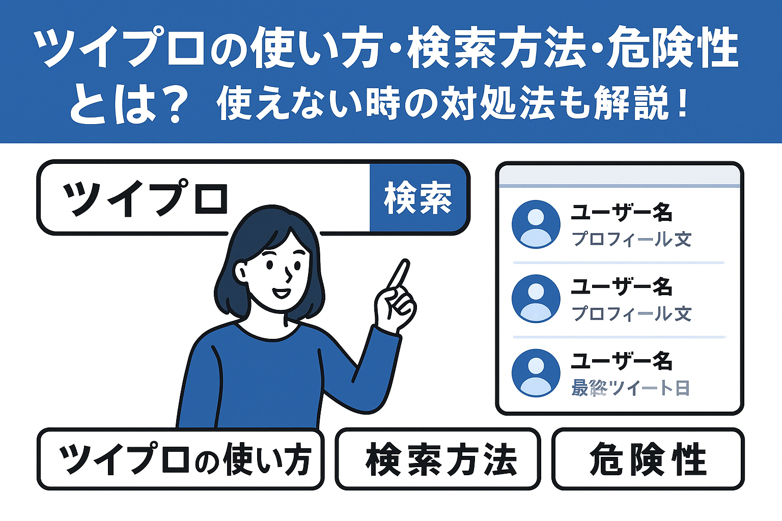 ChatGPT Image 2025年11月24日 00_40_29