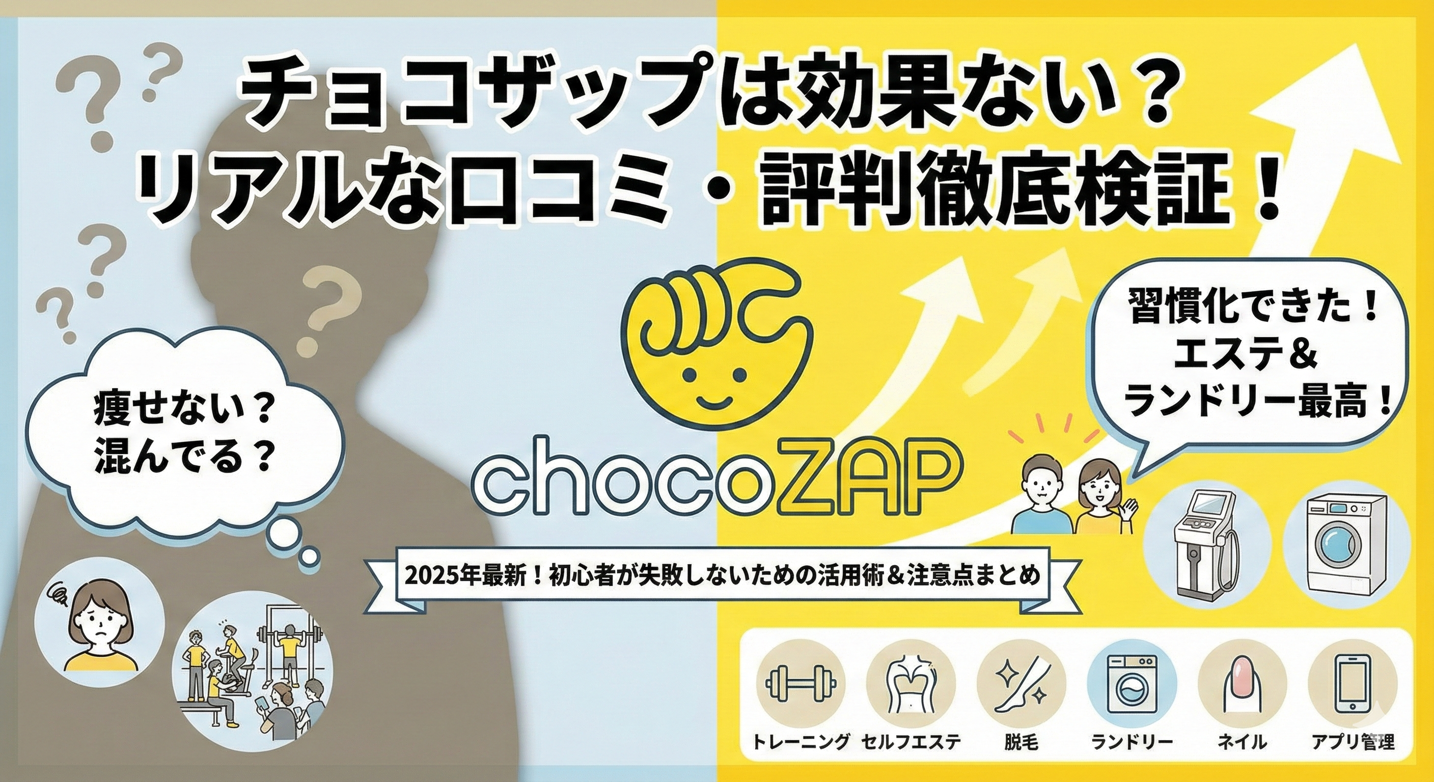 Gemini_Generated_Image_xbg9f7xbg9f7xbg9